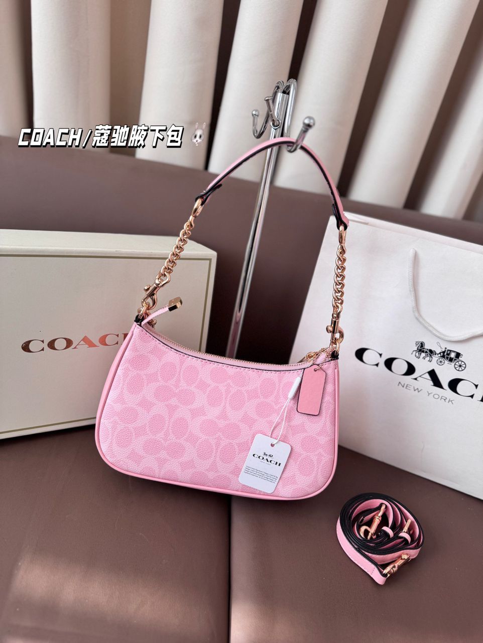 Coach Teri Shoulder Bag