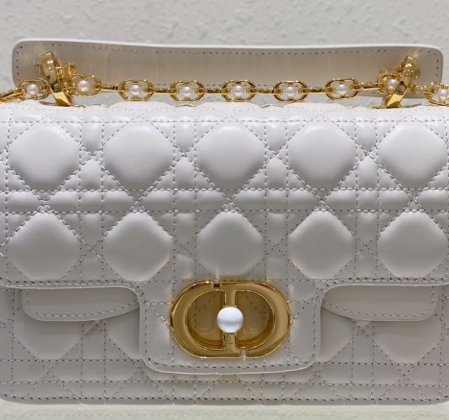 Sac Dior Caro Cannage avec chaîne dorée