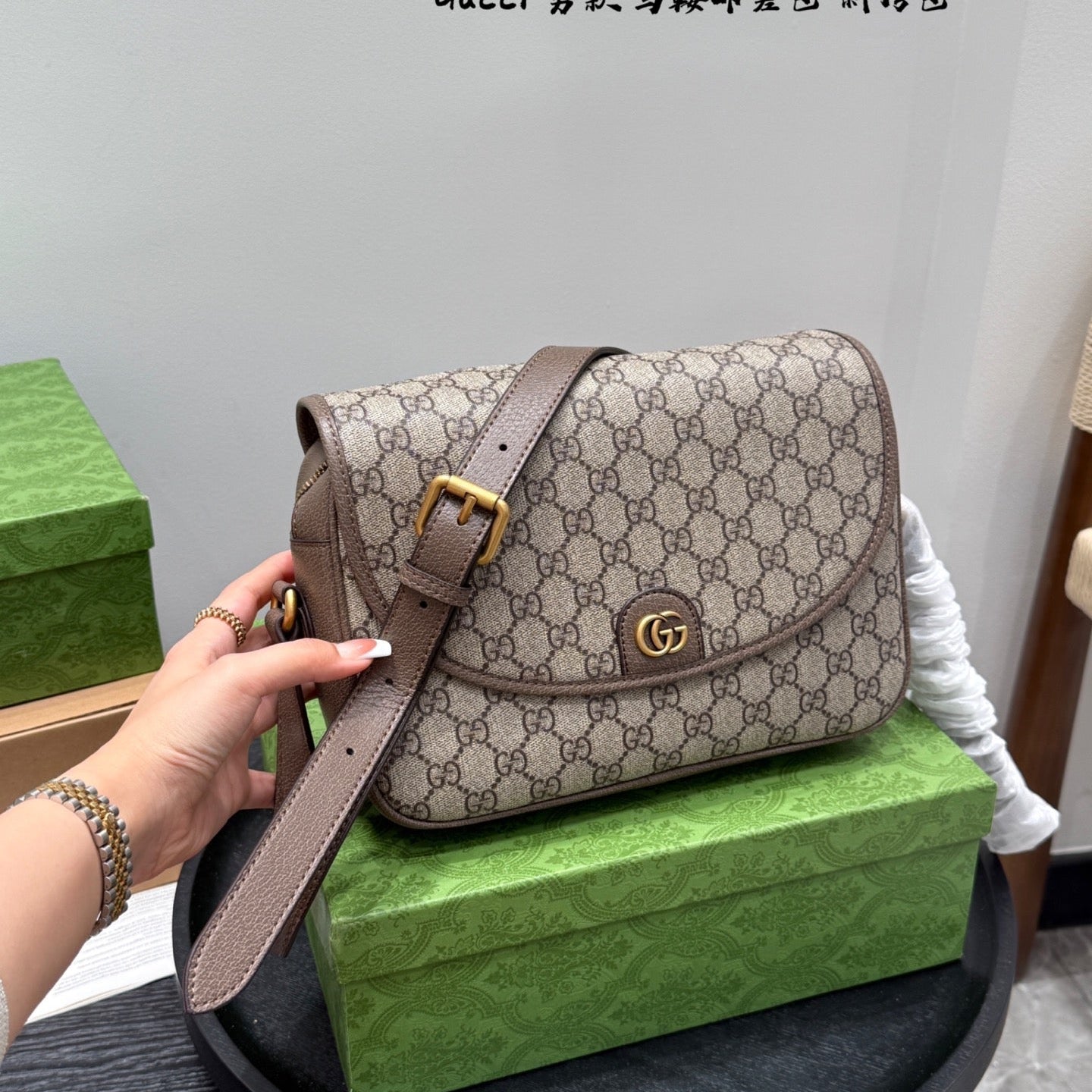 bandoulière Gucci Ophidia GG